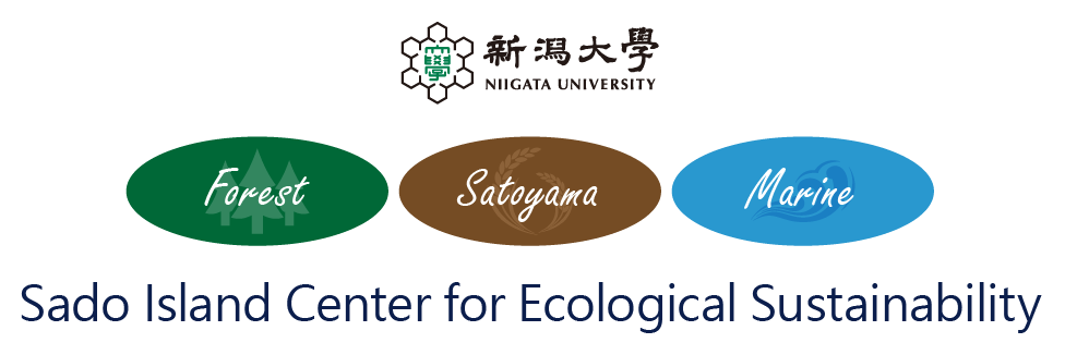 Sado Island Center for Ecological Sustainability