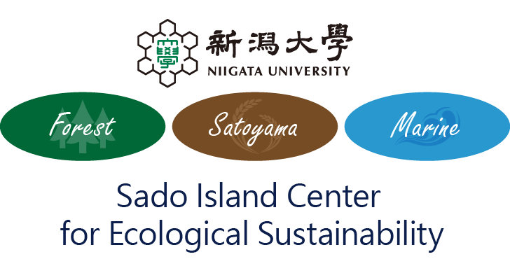 Sado Island Center for Ecological Sustainability